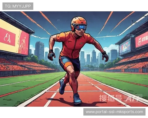 数字技术革新体育业态 虚拟运动丰富参与形式 数字技术革新体育业态 虚拟运动丰富参与形式