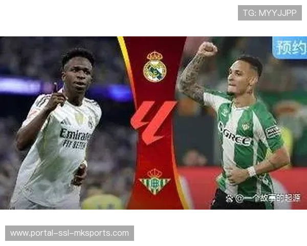 皇马与贝蒂斯对攻战，莫德里奇远射中柱引全场惊呼