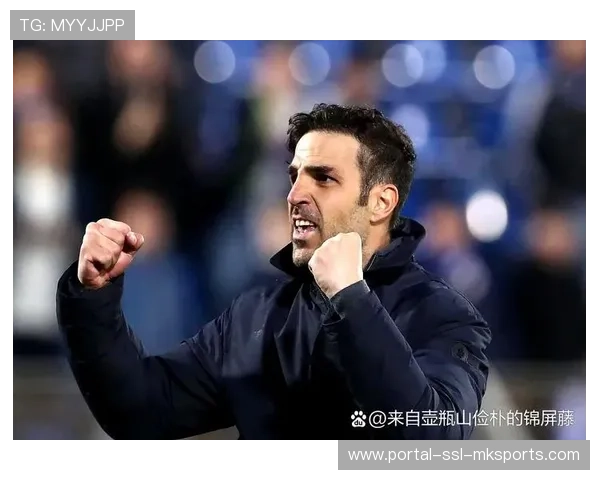 科莫客场净胜球+8,升班马表现超越预期 科莫客场净胜球+8,升班马表现超越预期